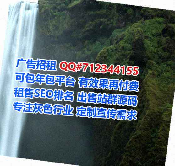 宁德供卵设备公司
